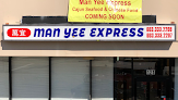 Vegan food Man Yee Express in Concord